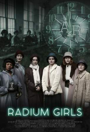 Радиевые девушки онлайн